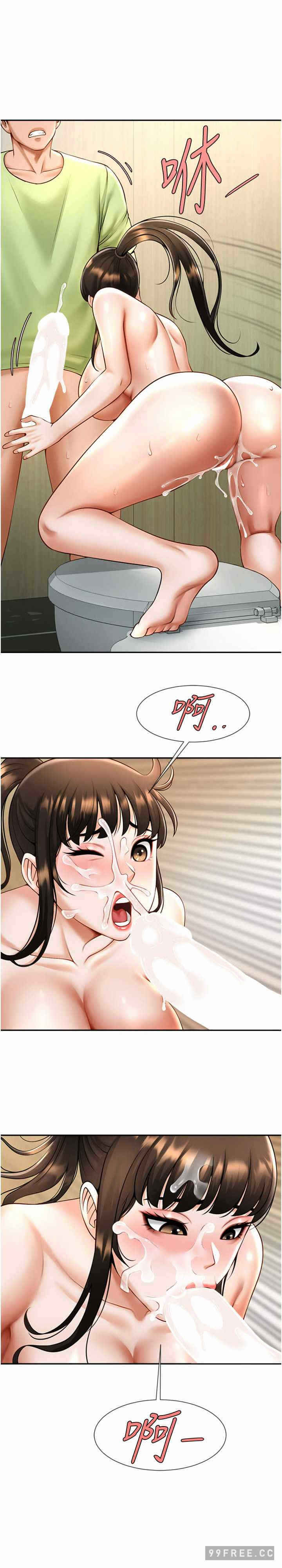 第26张