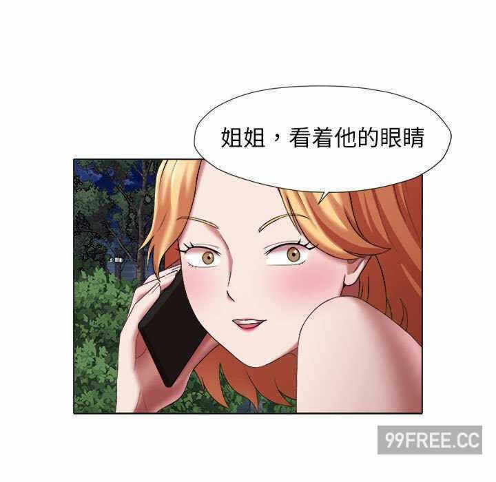 第49张
