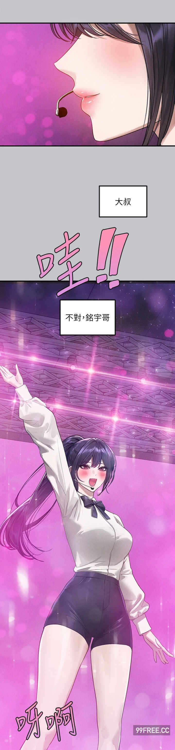 第51张