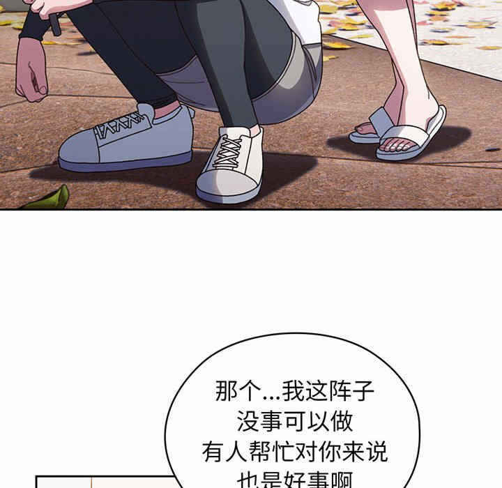 第72张