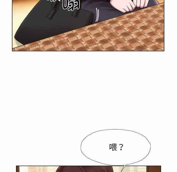 第38张