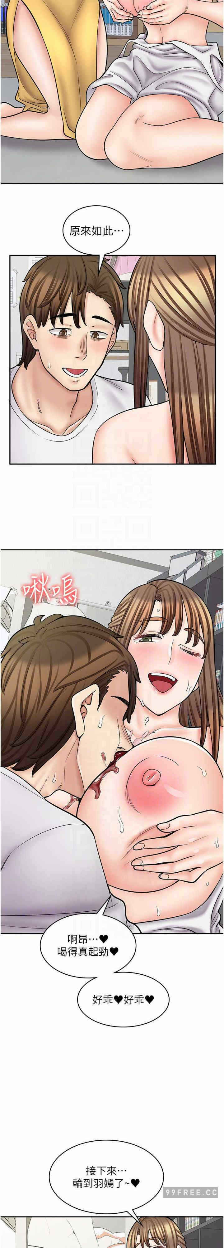 第25张