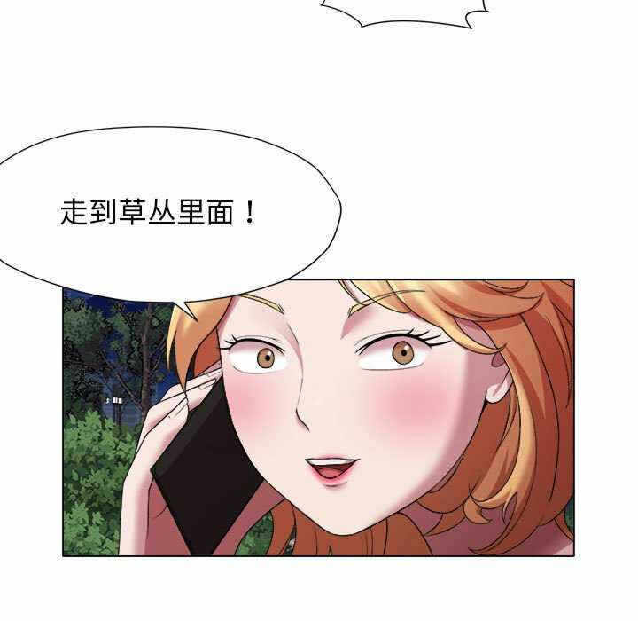 第51张
