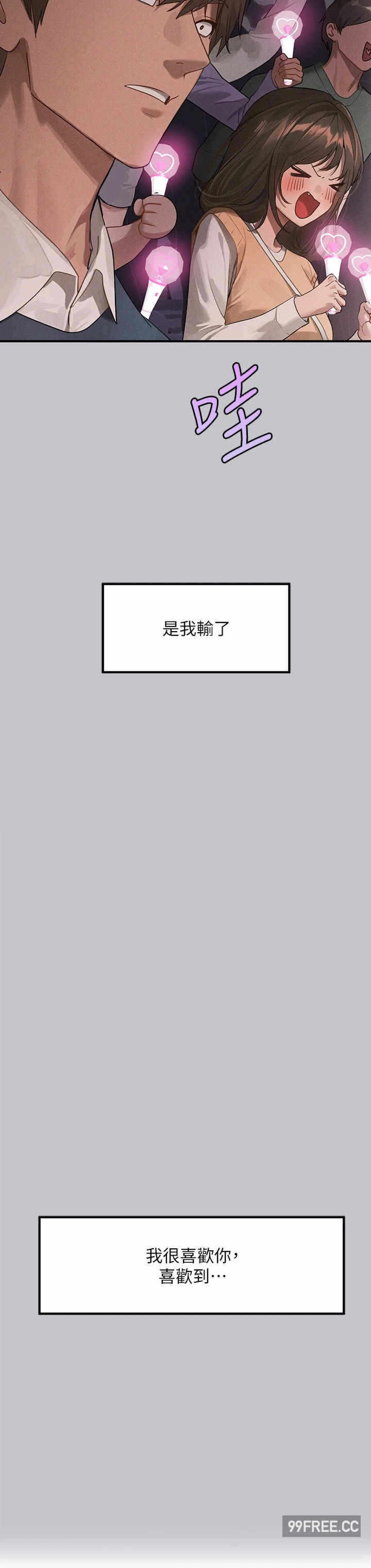 第53张