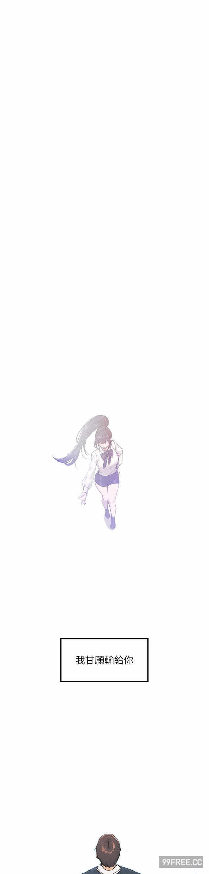 第54张