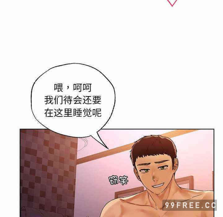 第54张