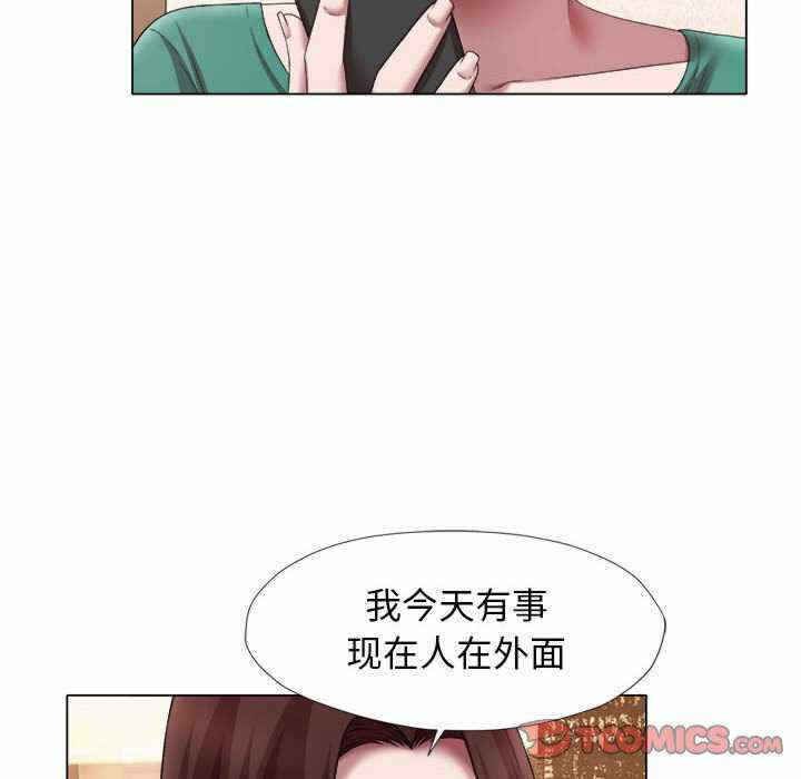 第41张