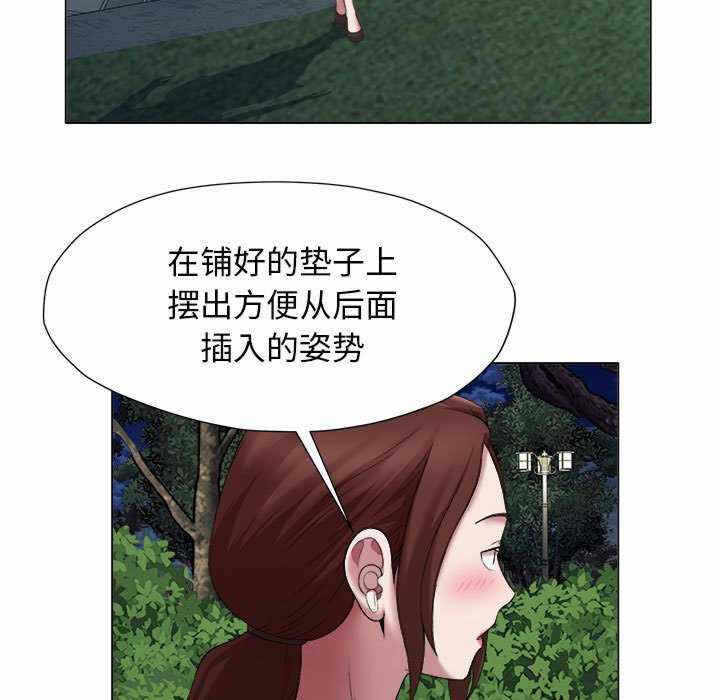 第53张