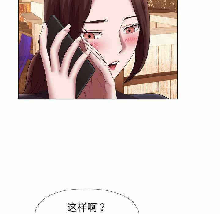 第42张