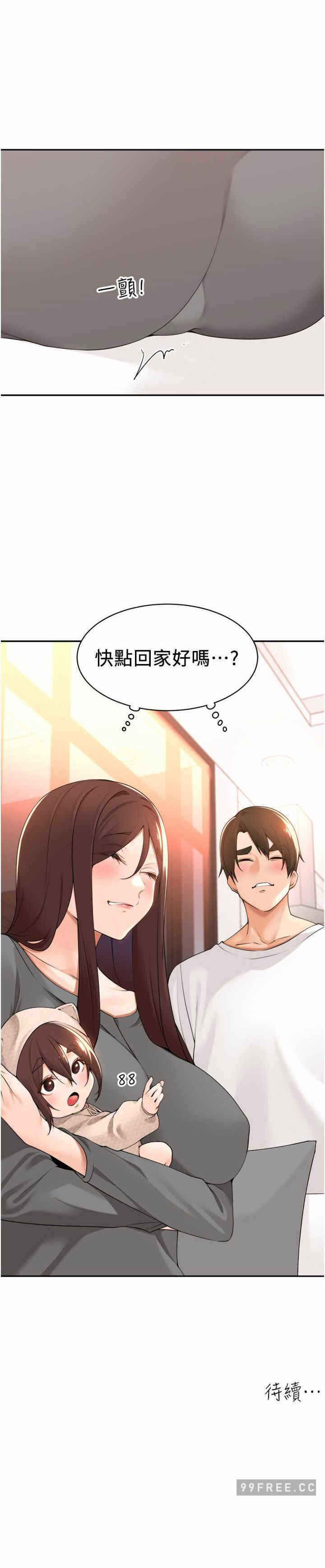 第19张