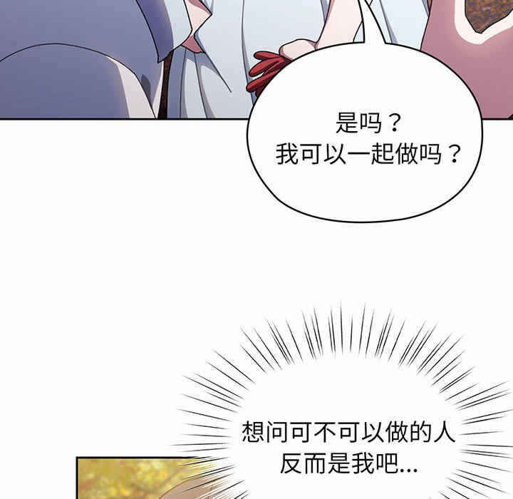 第80张