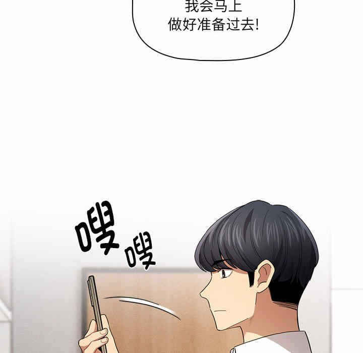 第128张