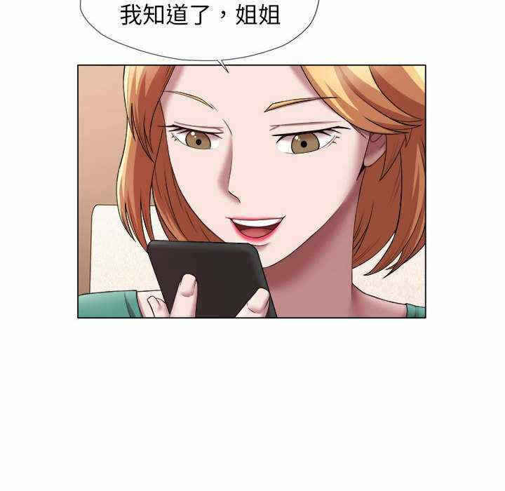 第43张