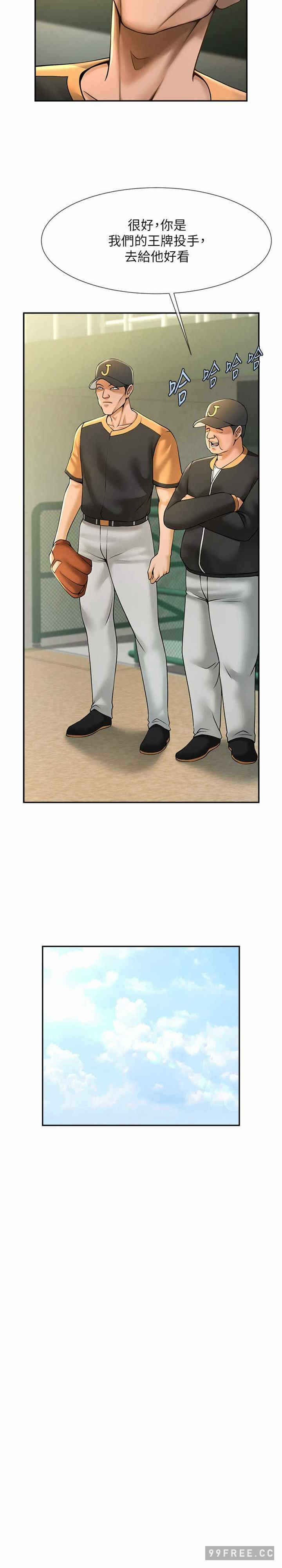 第31张