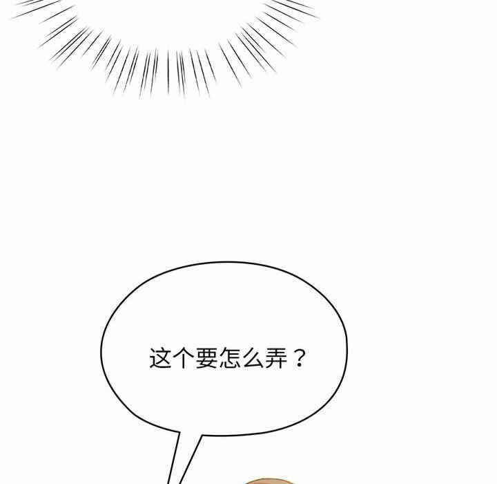 第83张
