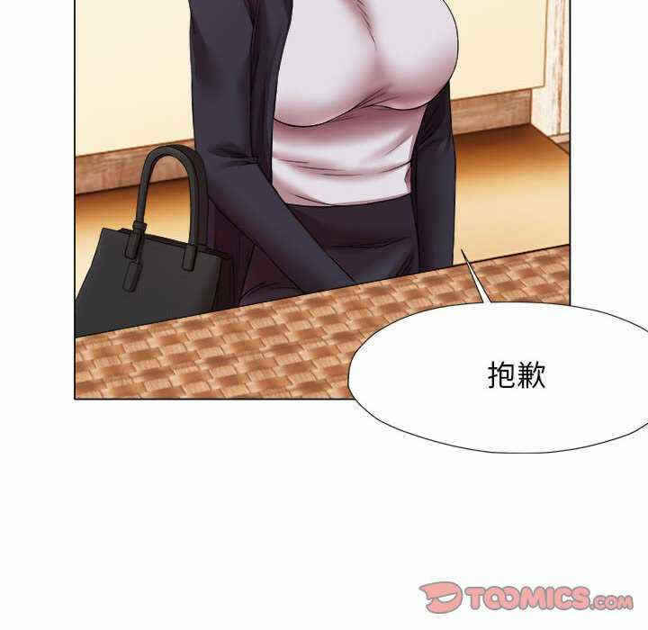 第45张