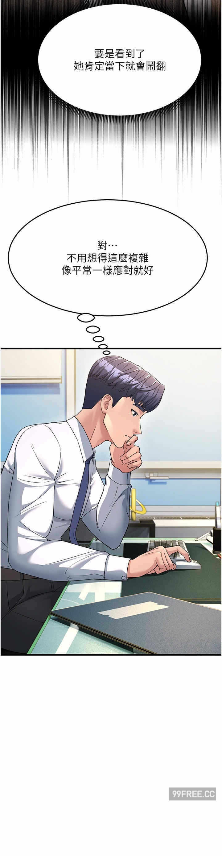 第20张