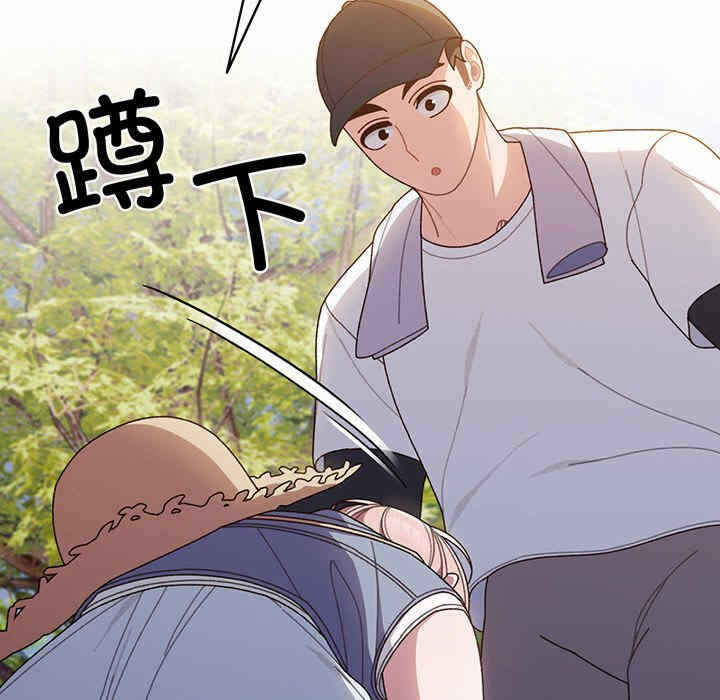 第85张