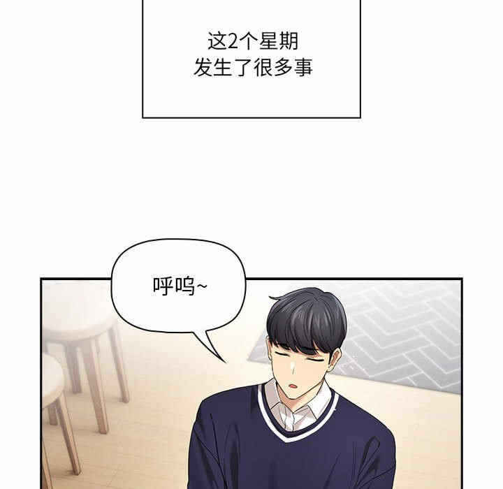 第130张