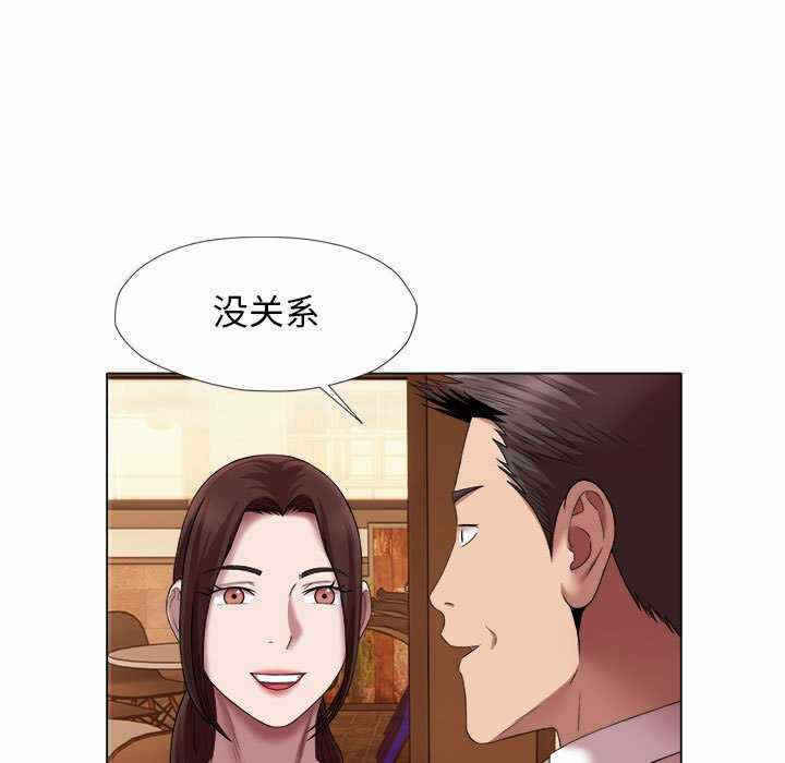 第46张