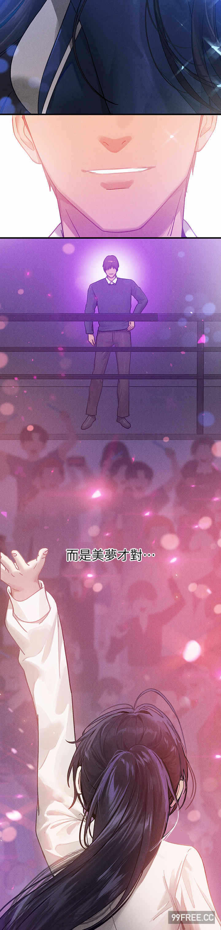 第60张