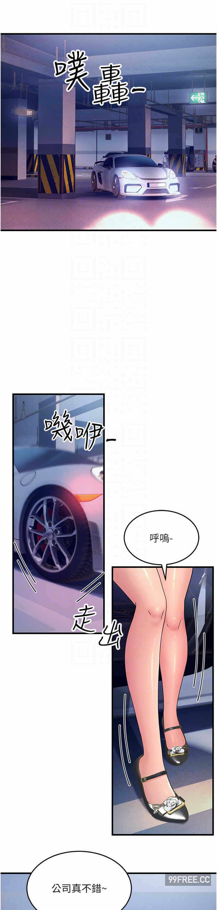 第22张