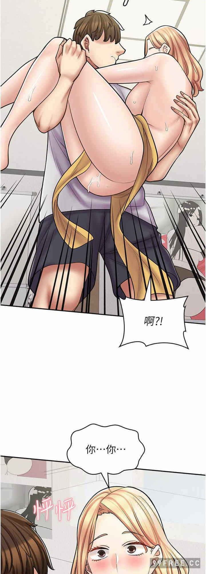 第32张