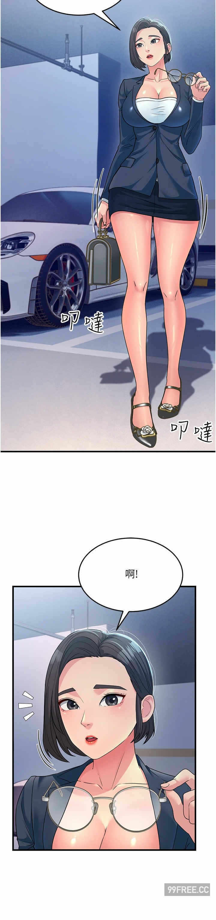 第23张