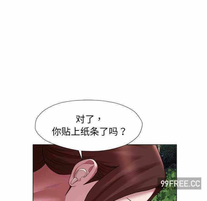 第59张