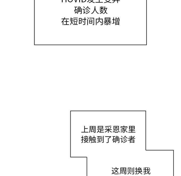 第132张