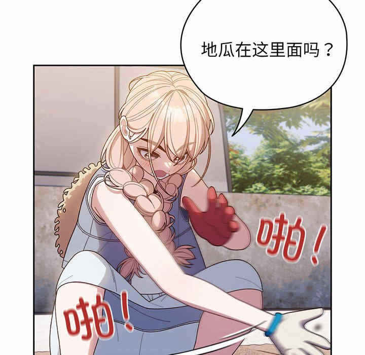 第89张