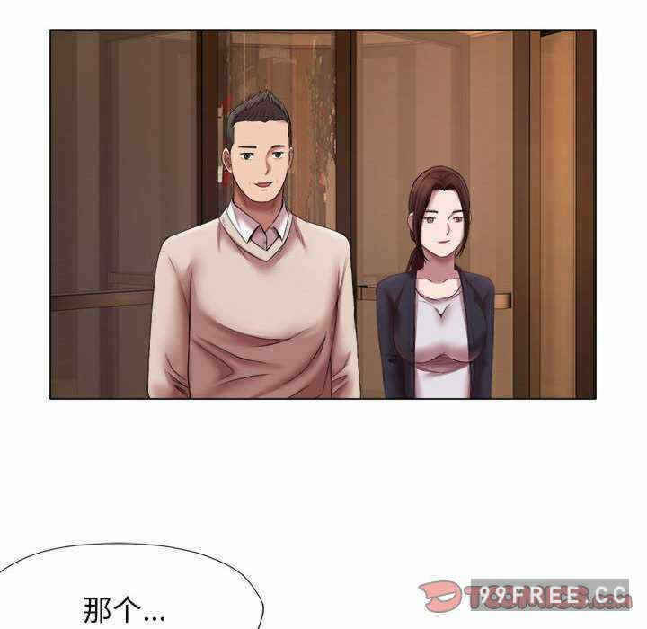 第49张