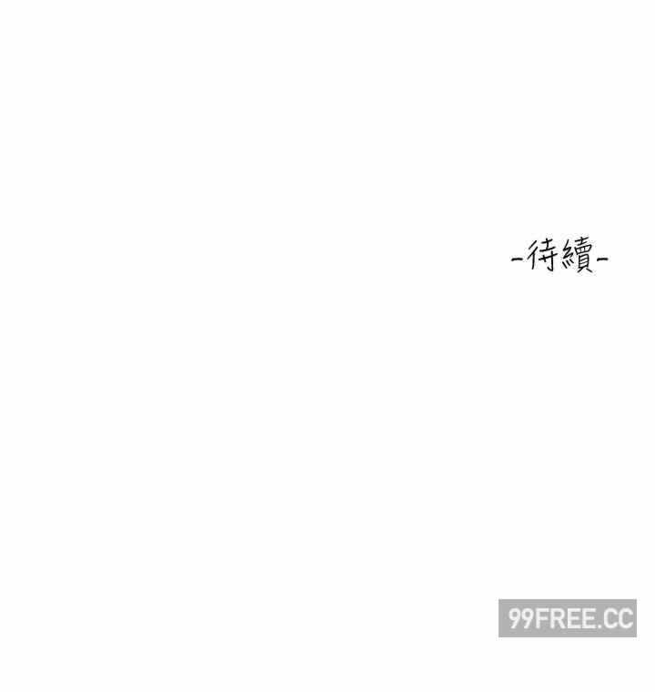 第63张