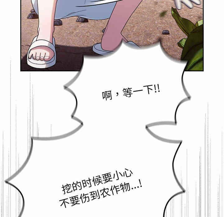第91张