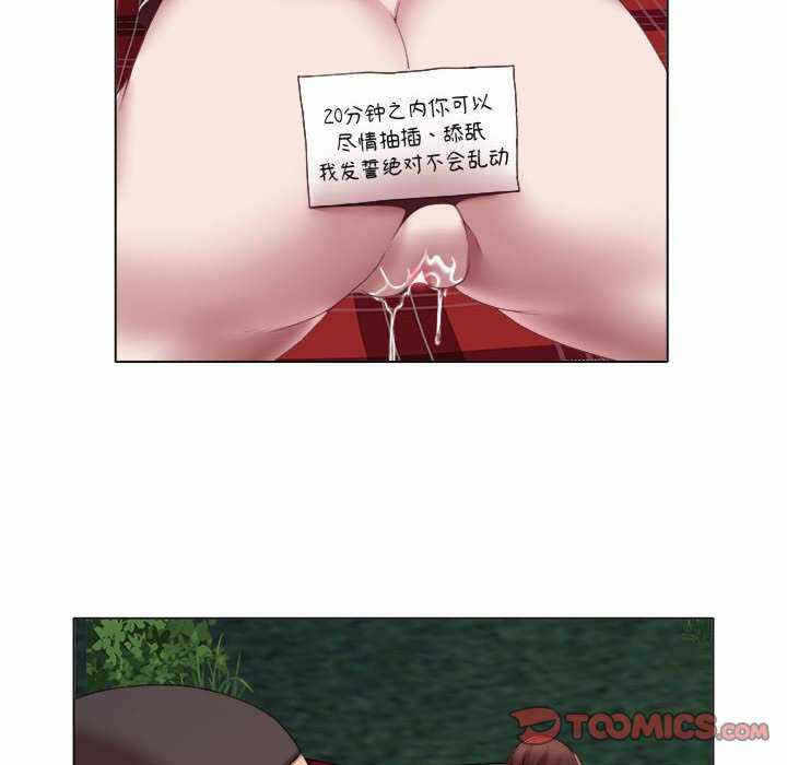 第62张