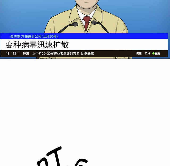 第5张