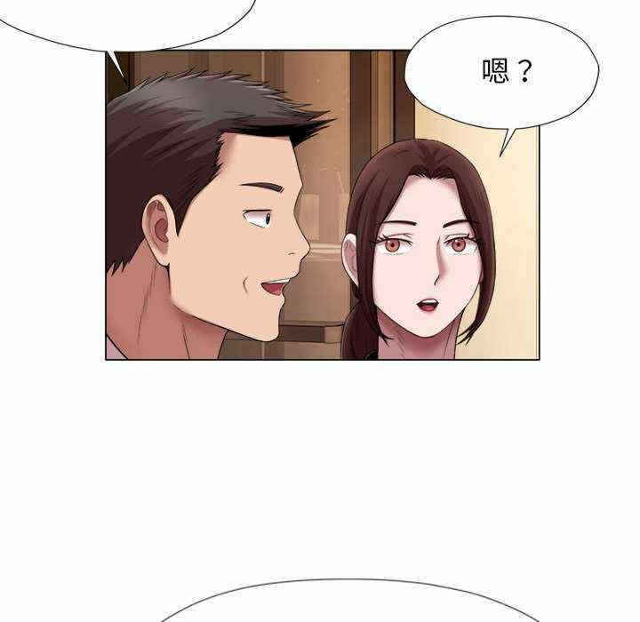 第50张
