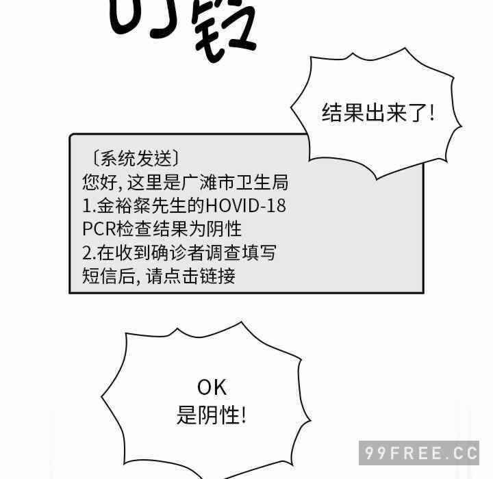 第8张