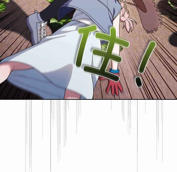 第96张