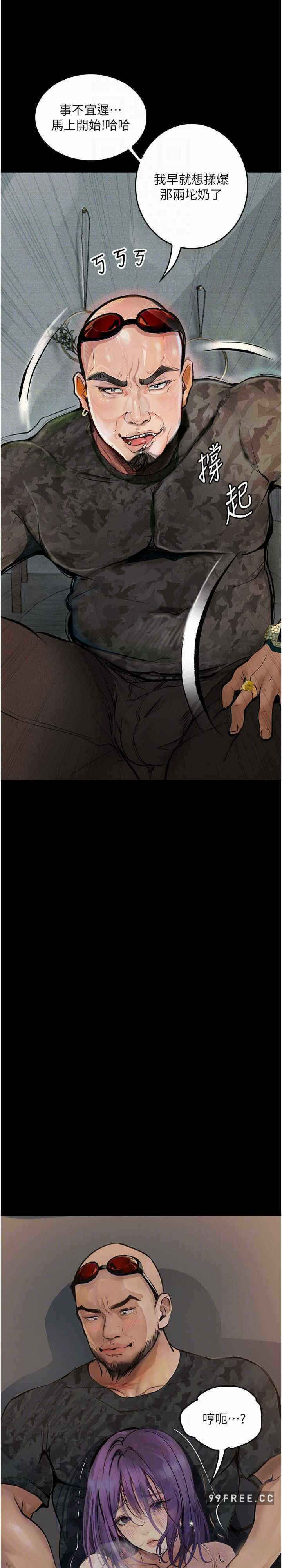 第20张