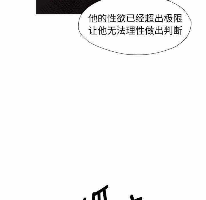 第65张