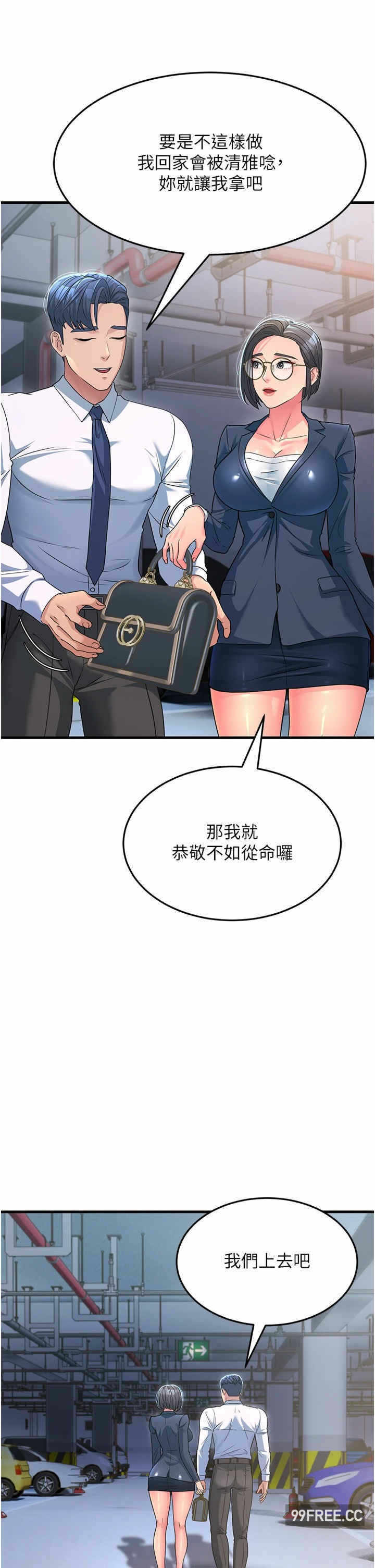 第27张