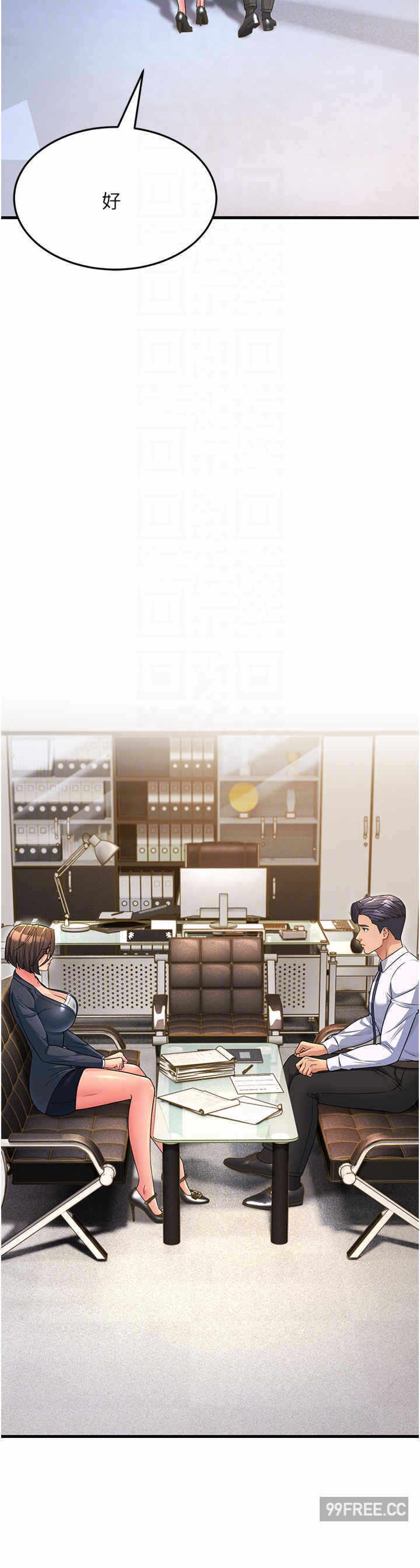 第28张