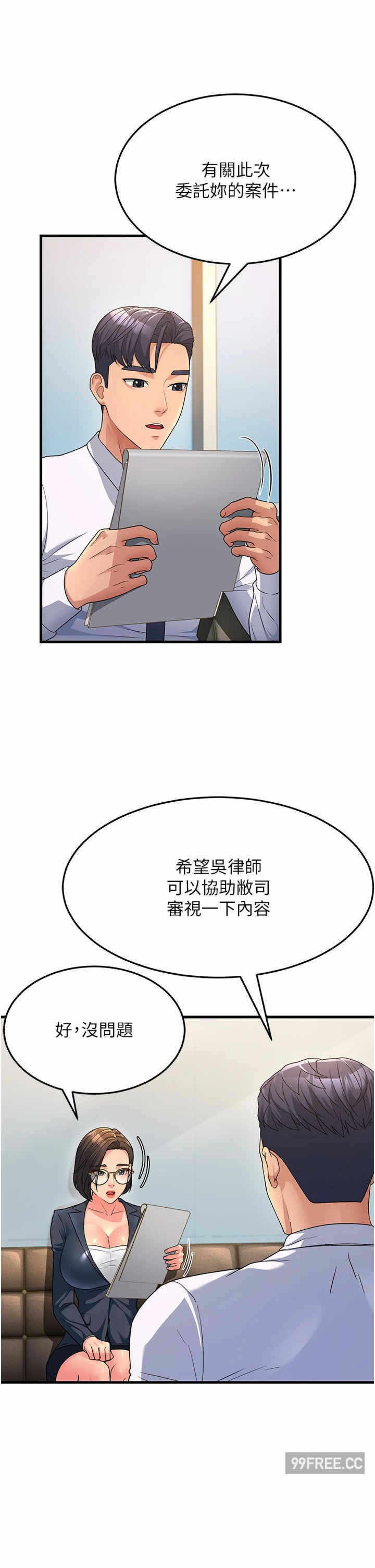 第29张