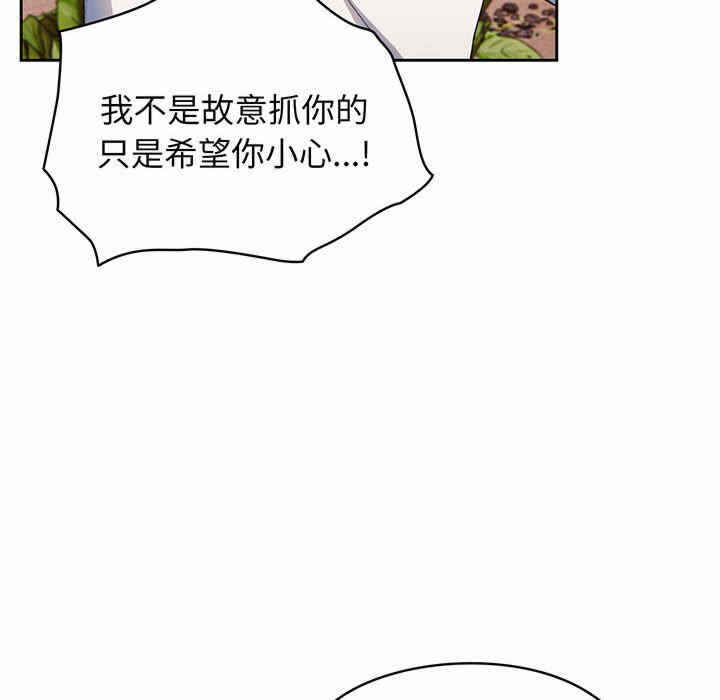 第103张