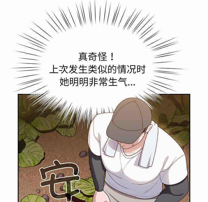 第110张