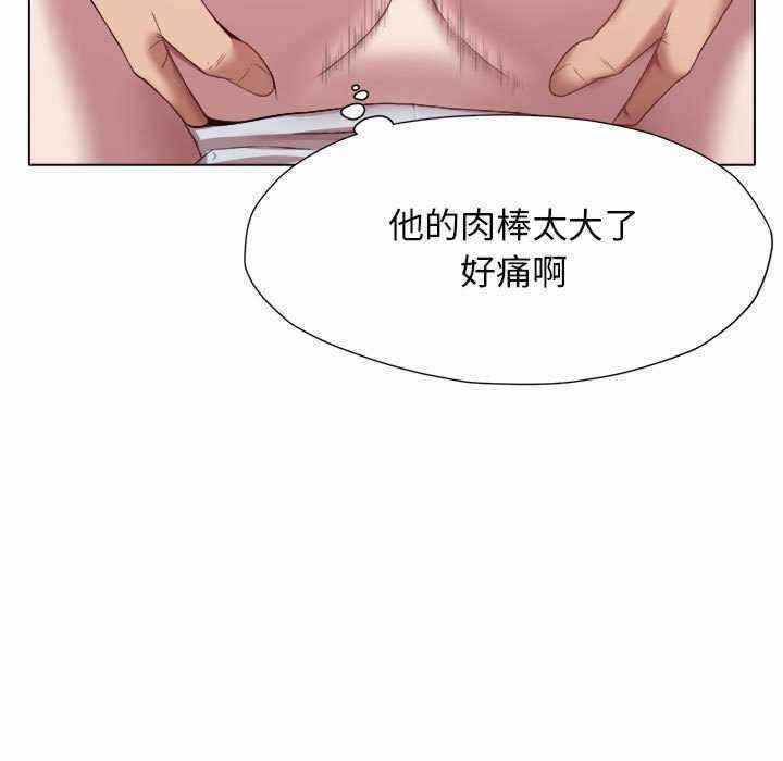 第71张
