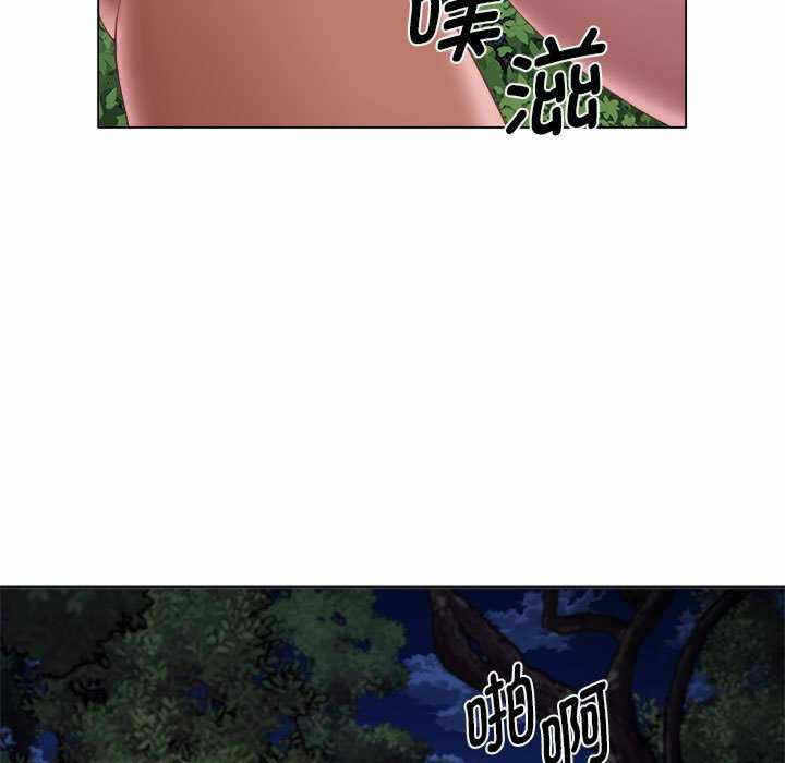 第73张