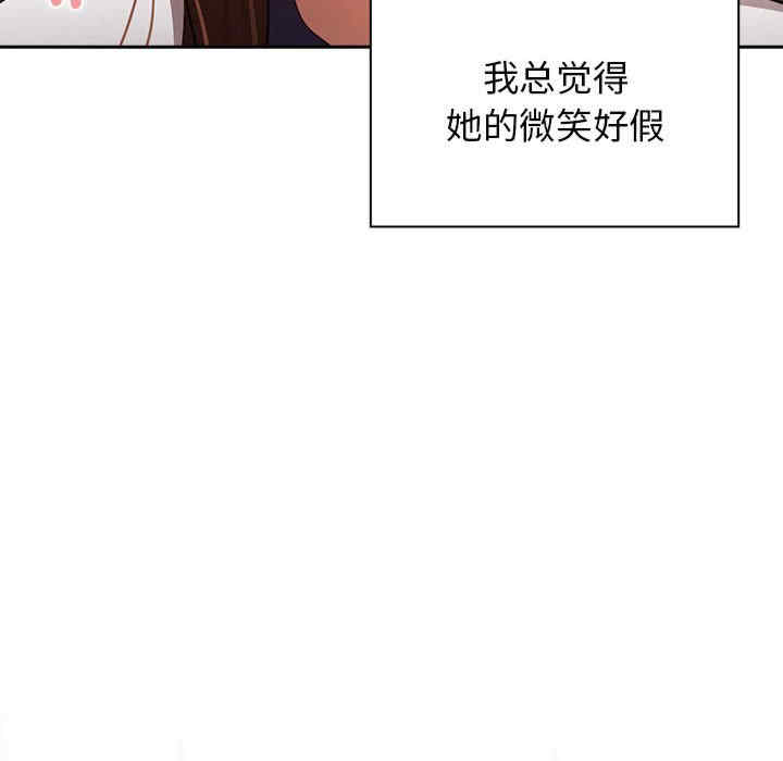 第33张