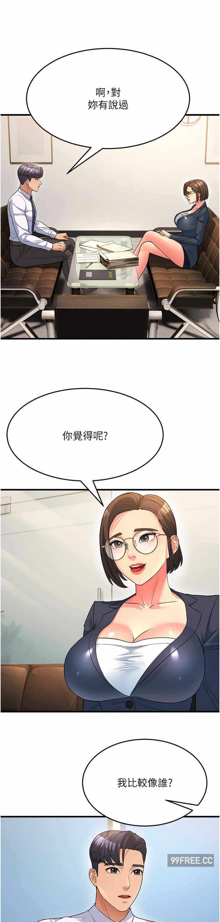 第39张